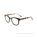 Blue Light Acetate Frames Optical Glasses